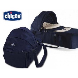 CHICCO BABY TRAVEL BED BABY BASKET PORTABLE BABY CARRIER
