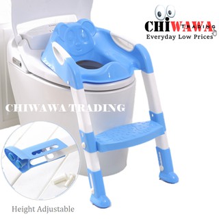 Children Baby Toilet Seat Chair Height Adjustable Foldable Ladder