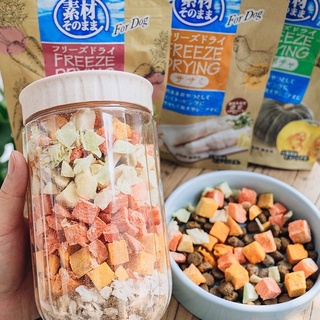 PETIO JAPAN FREEZE DRIED DOG HAMSTERS ｜ 派地奥犬用冻干仓鼠冻干零食 ‼️Ready Stocks
