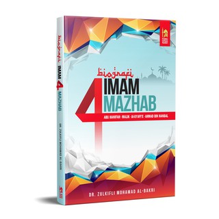 [FREE GIFT] Biografi Imam 4 Mazhab [Datuk Dr. Zulkifli Mohamad Al-Bakri] [PCK]