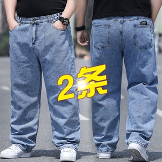 Spring and autumn thick oversized jeans men's loose straight