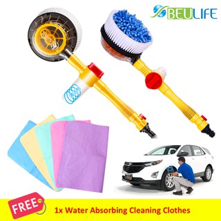 EASY CAR WASH Car Wash Brush Self Rotating Brush with Detergent Chamber FREE Water Absorbing Cleaning Clothes