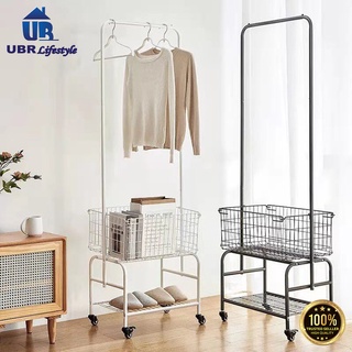 Nordic Aesthetic Style Portable Multipurpose Garment Clothes Laundry Rack with Metal Basket and Wheels Gantung Baju