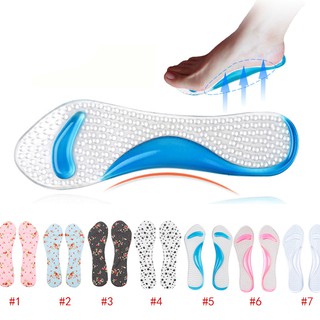 1 Pair Silicone Gel Flat Feet Non-Slip Pain Relief Insoles High Heels