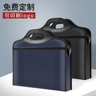 [Hot Sale] Portable document bag A4 canvas business meeting bag zipper briefcase men and women information bag custom printed LOGO