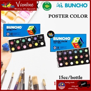 Buncho Watercolor and Poster Color 12/15ccDrawing School Kids Colouring Student Painting Art Supplies Lukisan Artwork