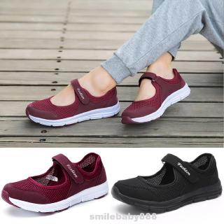 Breathable Mesh Cloth Anti-slip Sports Shoes For Medium And Old Age Women --