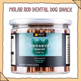 Malaysia Ready Stock Dog Snack Dental cleaning Teeth 狗狗小骨形磨牙棒洁齿