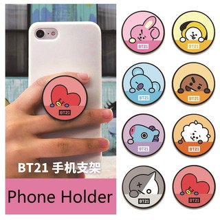 KPOP BTS BT21 Mobile Holder Phone Stand Ring Airbag Stand Phone Accessories