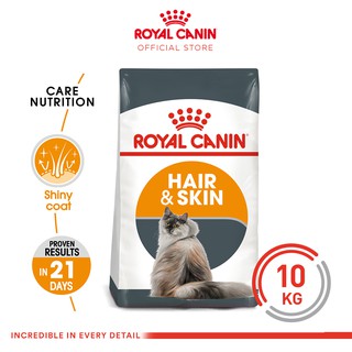 Royal Canin Hair & Skin Adult (10kg) Dry Cat Food Makanan Kucing - Feline Care Nutrition