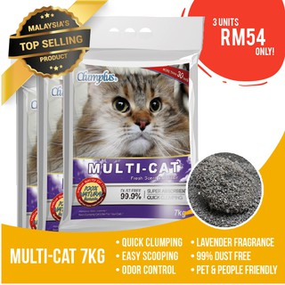Multicat Cat Litter 7kgs x 3 bags / Pasir Kucing Multi-Cat 7kg x 3 beg