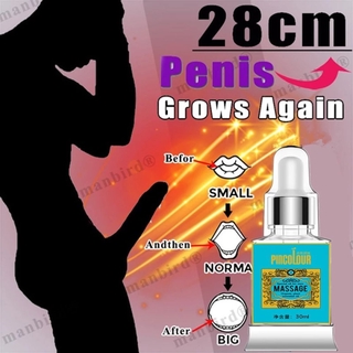 Penis Thickening Growth Man Massage Oil Erection Enhance Men Health Care Penile Growth Bigger Enlarger Essential Oil