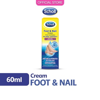 Scholl Foot and Nail Cream (60ml