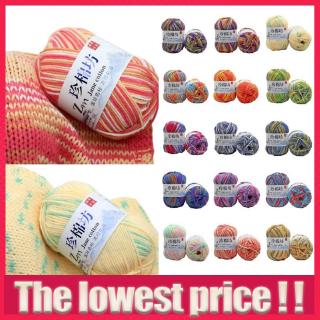 wholesale. All 1 x 50g soft blended cotton baby hand knitted crochet yarn