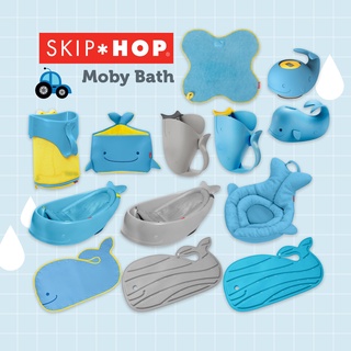 Skip Hop Moby Series