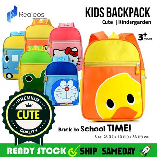 Realeos School Bus Frog Duck Cartoon Bag Backpack Kids Children Nursery - R675