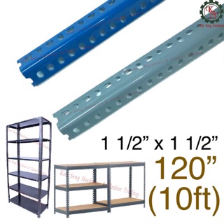 ( 10ft ) 1 1/2” x 1 1/2” Slotted Angle Bar DIY Rack Multipurpose Angle Iron 1 1/2” x 1 1/2” x 120”
