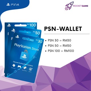 (PS4) Playstation 4 PSN Wallet | PSN Code | Malaysia