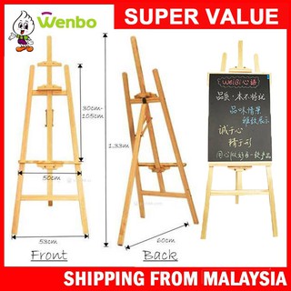 Wenbo Easel Stand Pine wood Poster Holder