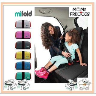 Mifold Booster Seat (The Grab-and-Go-Booster)