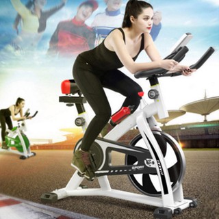 Home Spinning bicycle ultra-quiet indoor exercise bike 180kg load Indoor Cycling Bikes sports equipment pedal bicycle