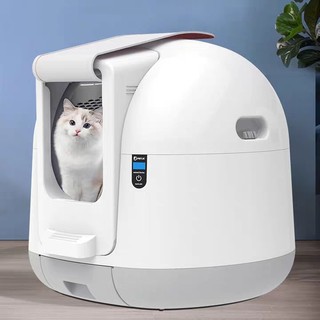 Automatic intelligent cleaning large fully enclosed litter box cat toilet anti-splashing and deodorizing
