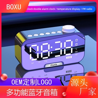 New wireless Bluetooth speaker smart mirror clock card mobile phone alarm clock computer Mini Radio mini audio