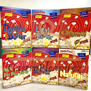 MagicTime Premium Microwave Popcorn - Natural/94% Fat Free/Caramel/Butter/Double Butter/Light Butter | Magic Time
