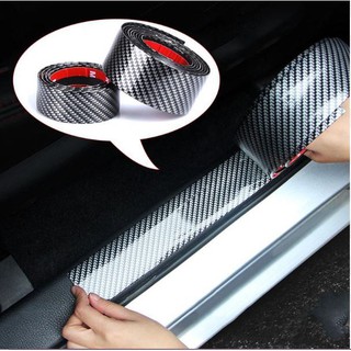Carbon Fiber Rubber Styling Door Sill Protector Goods For Honda Toyota BMW Audi Perodua Proton (1)