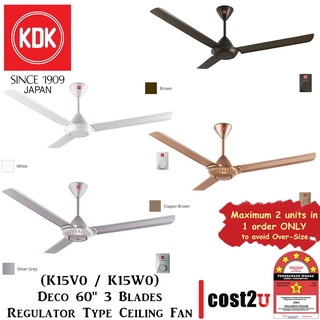 KDK 60" DECO Ceiling Fan | K15V0 / K15W0 (K15VO / K15WO) (Regulator Type,Kipas Siling,风扇)