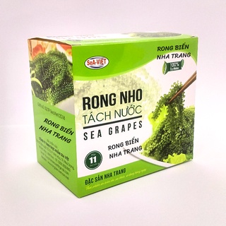 Sea Viet Water Separate Seaweed Box Of 220 Includes 11 Packs - Each Pack Of 20g