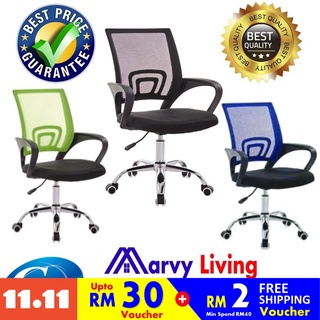 🔥🔥 C808 Adjustable Ergonomic Office Home Large Classy Swivel Mesh Comfort Office Chair Kerusi Pejabat 🔥🔥