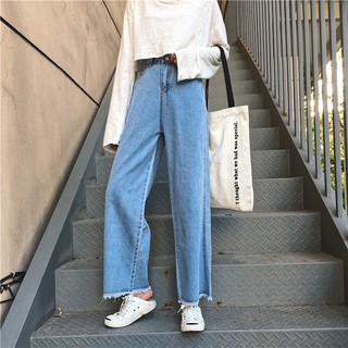 Women Palazo Jeans Denim Wide Leg Long Pants Trousers High Waist Korean
