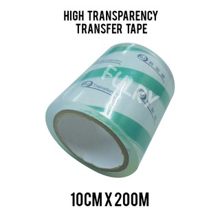 High Transparency Transfer Tape for Cutting/Outdoor Stickers