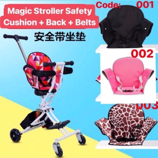 Magic Stroller CUSHION SEATER WITH BACK & BELT (CUSHION SAJA!!!)
