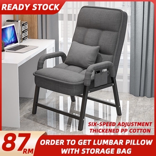 Ready Stock Computer chair, home lazy back, electronic competition chair, leisure and comfortable, office, sedentary, dormitory, study, sofa, reclining chair