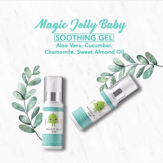 MAGIC JELLY BABY - Soothing Gel for Dry & Sensitive Skin