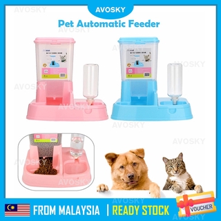 AVOSKY 2 In 1 Japanese Style Pet Pets Food Water Feeder Bowl Dispenser Bekas Air Makanan Kucing Anjing