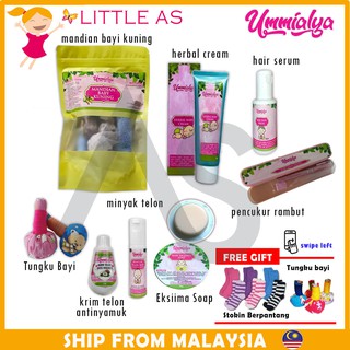 Set Bayi Ummialya / Set Baby Newborn ummi alya / Mandian Bayi Kuning / Minyak Telon / Hair Serum / Tungku Bayi