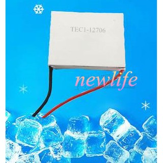 💕NL 12V 60W TEC1-12706 Thermoelectric Cooler Peltier Cooling Plate Module