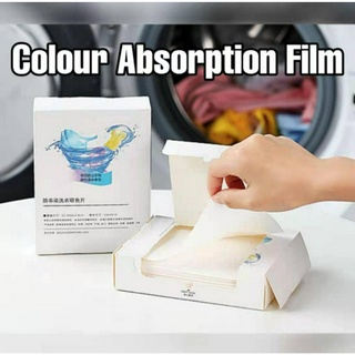 PSB_24pcs Anti-String Dyeing Laundry Paper 防串染色母片/洗衣吸色纸 Fabric Color Absorb Film (1)