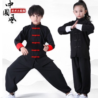 Children's martial arts clothes performance clothes loose Chinese style Tang clothes Han clothes chi儿童武术服表演服宽松中国风唐装汉服少儿训练服太极服练功服dailanfeng.my 10.29