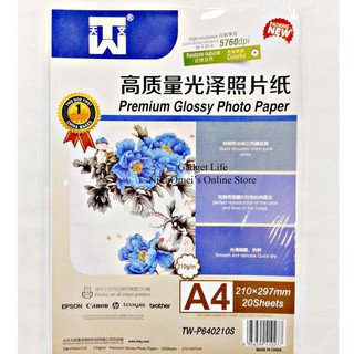 Premium Glossy PhotoPaper High-resolution up to 5760dpi