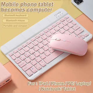 【Give gifts】Wireless Bluetooth Keyboard Mouse Set Tablet Ipad Keyboard Mini Bluetooth Keyboard Mouse Tablet Phone Universal