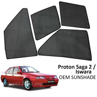 Custom Fit OEM Sunshades for Proton Saga 2 / Iswara (4PCS)