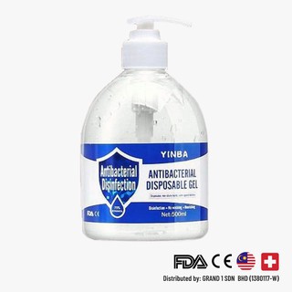 Hand Sanitizer Gel 500ml - Antibacterial Disinfection No Washing Nourishing