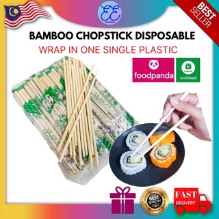 Bamboo Chopstick 1PAIR of 4.5mm Bamboo Chopsticks Disposable pakai buang (1)