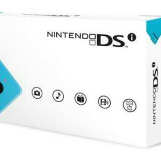 Nintendo Ds I + Mc 8gb + Bonus 100 Games More (1)