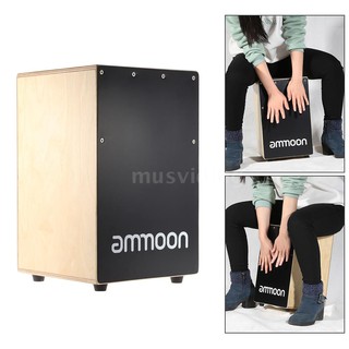 ECmall ammoon Wooden Cajon Hand Drum Children Box Drum Persussion Instrument with Stings Rubber Feet 23 * 24 * 37cm