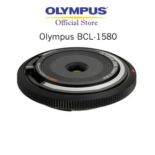 Olympus BCL-1580 Body Cap Lens (15mm f/8)